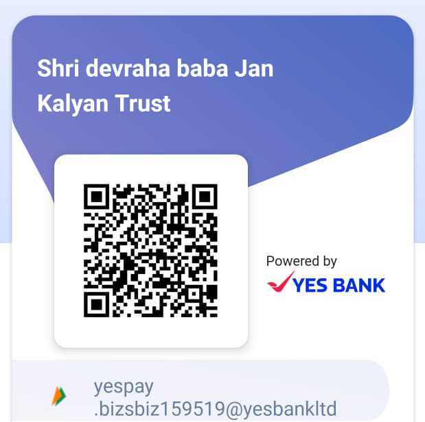 Donation QR Code