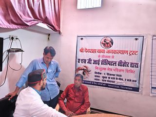 WhatsApp Image 2025-12-24 at 6.05.41 PM